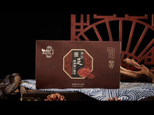 將影片載入圖庫檢視器並播放,Shell-broken Ganoderma spore powder